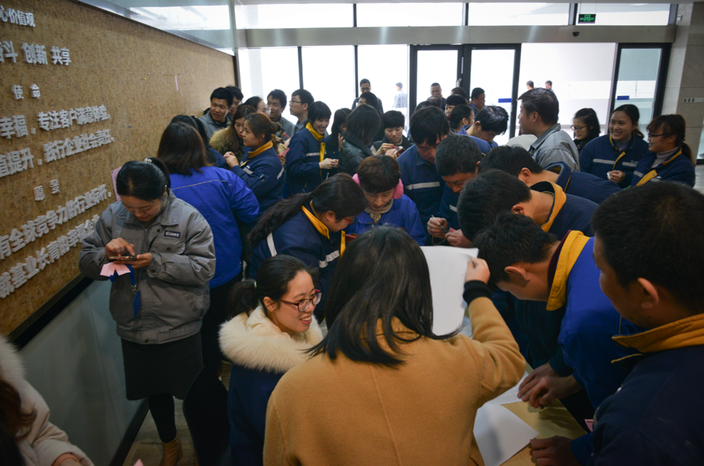團(tuán)圓一家親，歡樂度元宵